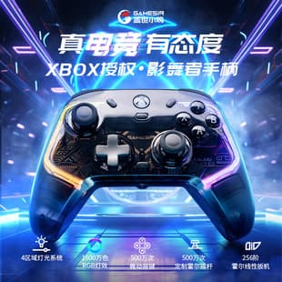 Switch Game Controller Neon RGB Multi-Color Glow Switch Wired Game Controller 6-Axis Gyro
