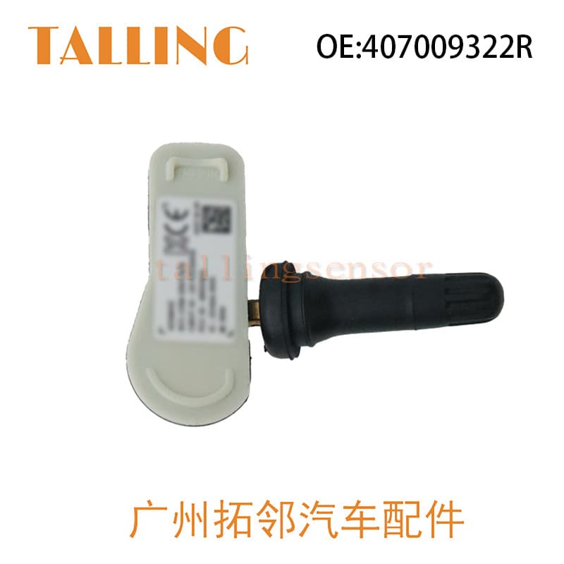 Tire pressure sensor 407009322R is suitable for Nissan automotive parts.
