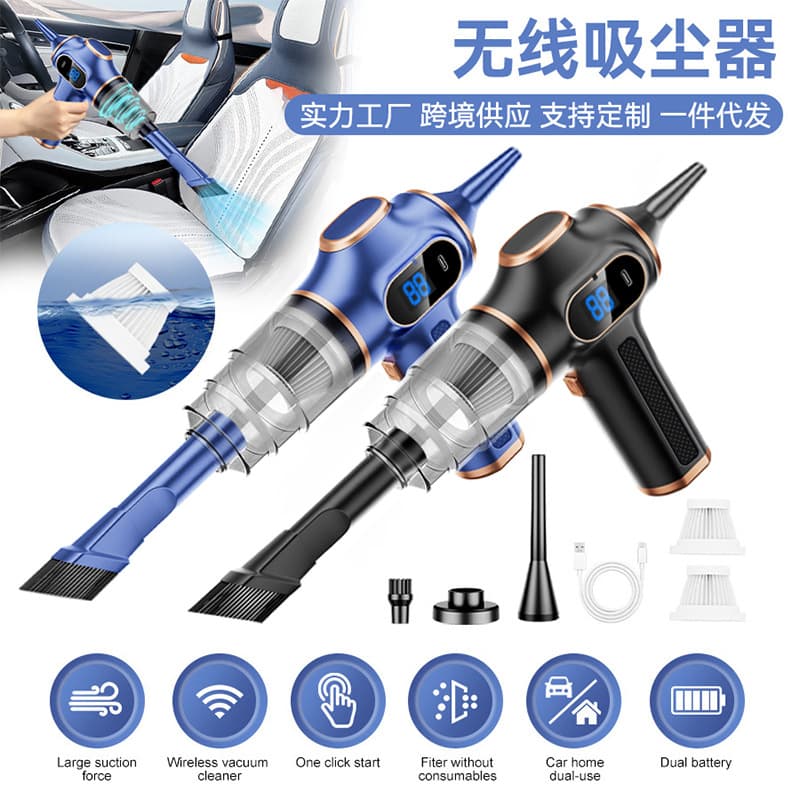 Wireless Desktop Car Vacuum Cleaner Blow Suction All-in-One Handheld Portable Mini Rechargeable Dust Blower Vacuum