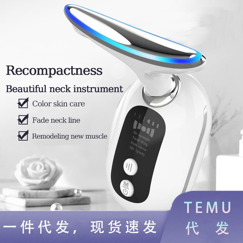 EMS Neck Massager, Facial Facial Infusion Device, Lifting and Wrinkle-Reducing Neck Beauty Device, Skin Rejuvenation and Anti-Aging, Bestselling Cross-Border Product.