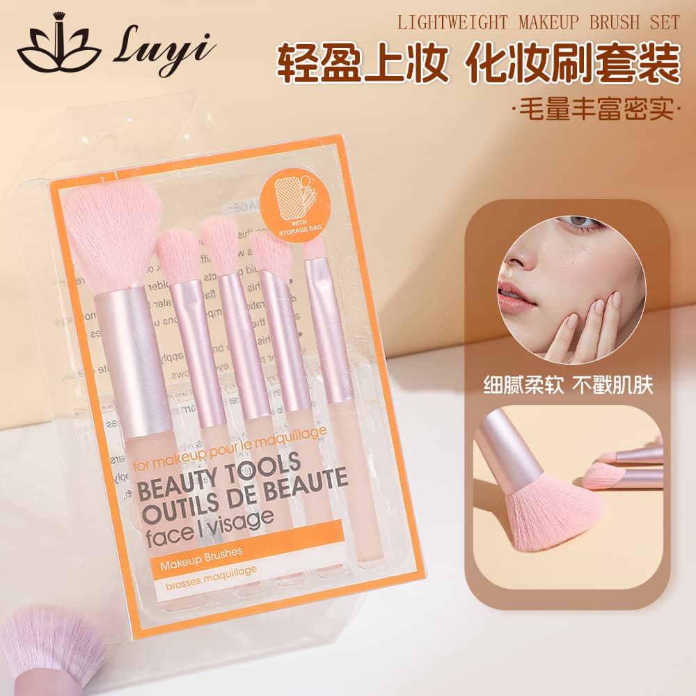 Candy color mini soft-bristle makeup brush five-piece set for travel and business trip portable net bag brush set novice makeup brush