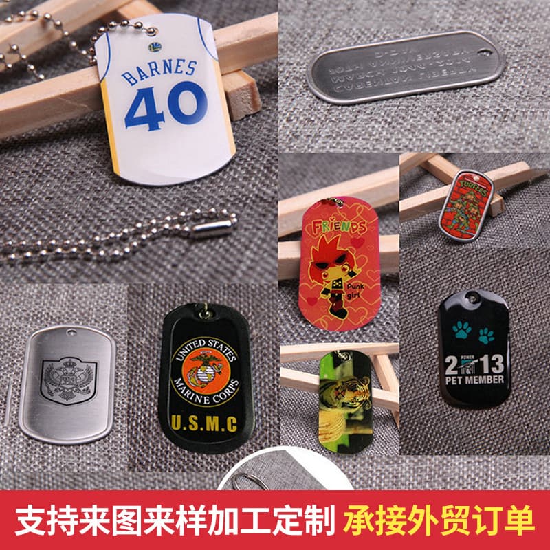 Stainless Steel Rolled Edge Dog Tag Metal ID Badge QR Code Military Tag Custom Soldier US Army Identification Tag