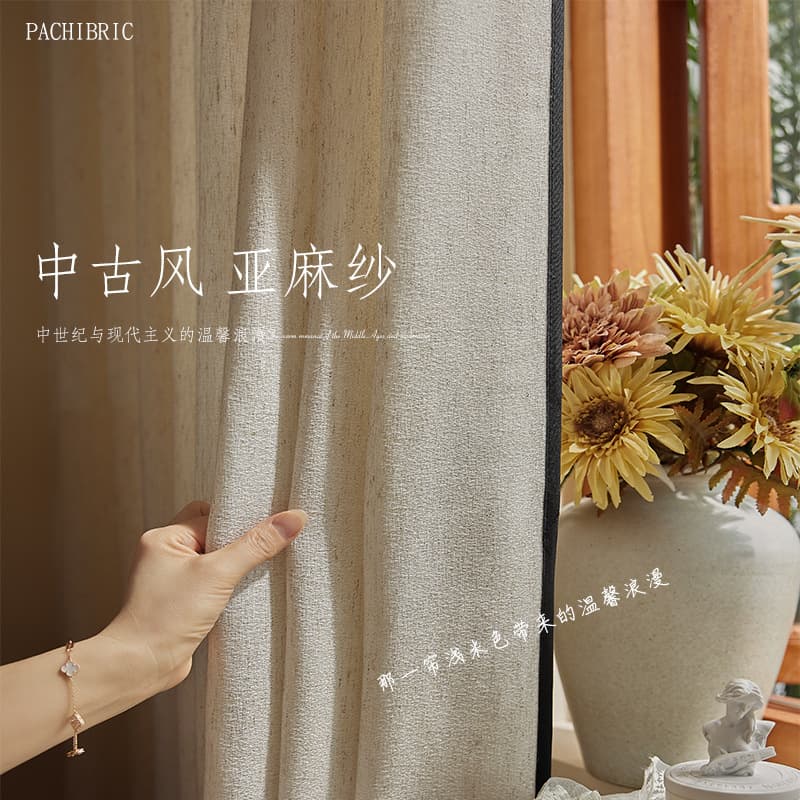 Mid-century style linen sheer curtains with retro black trim, wabi-sabi cotton/linar, opaque privacy sheers, French cream aesthetic.