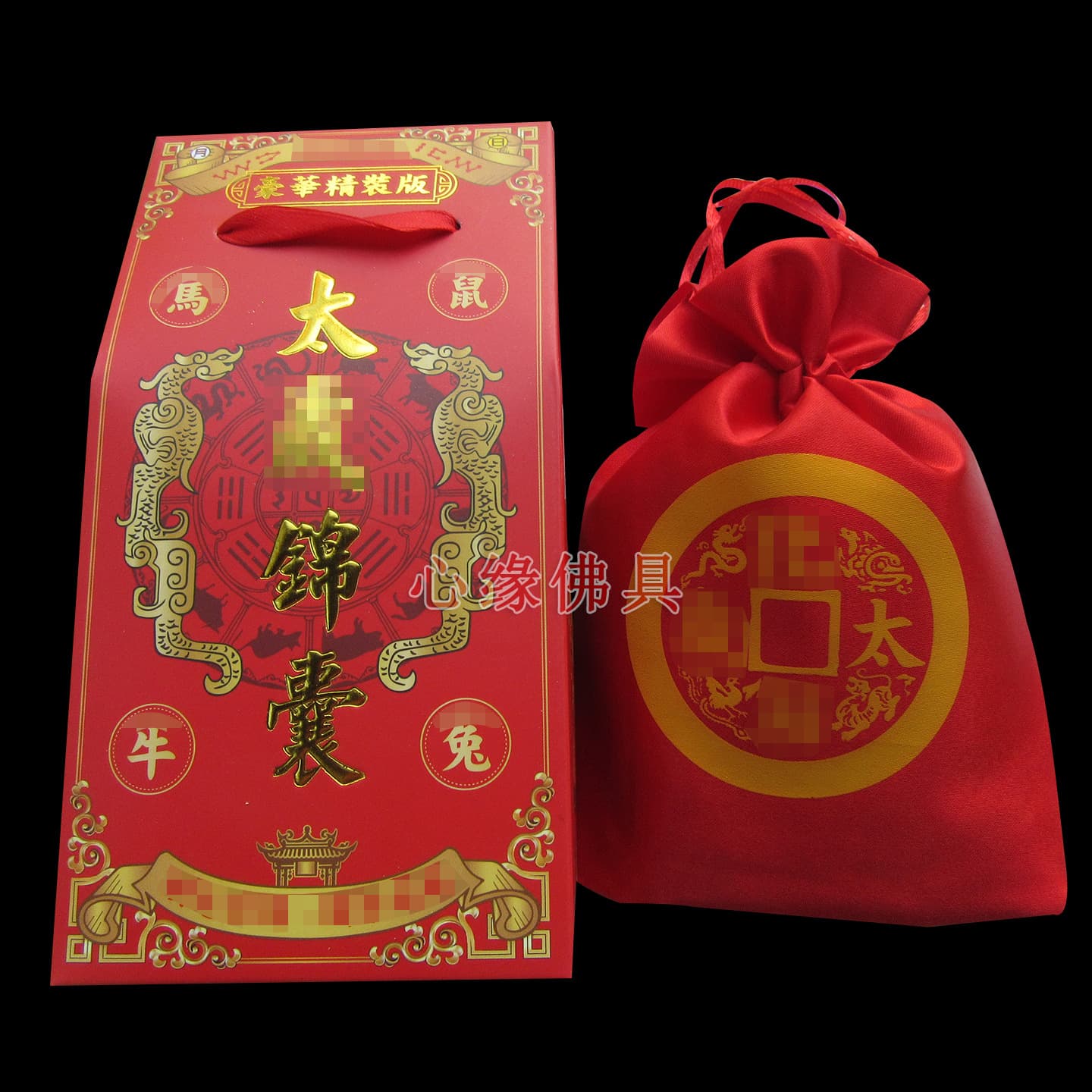 Alibaba-1688 product cannot be viewed or has been removed