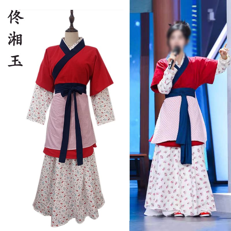 Film and TV Ancient Costume The Scholars Tong Xiangyu Zhu Wushuang Same Style Wuxia Women's Clothing Linen Extras Shopkeeper Women's Hanfu