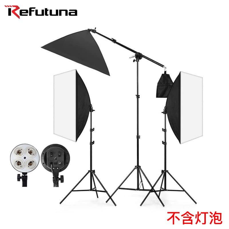 Ruifutu four lamp head soft box 50*70cm quadruple light box cantilever ceiling light stand fill light three light set