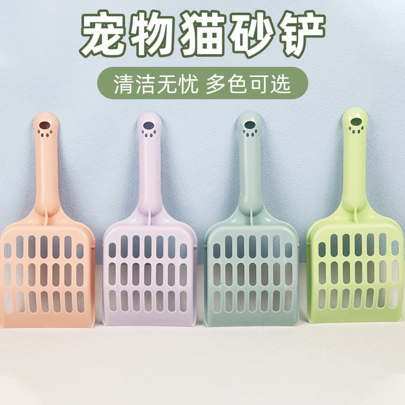 Hollow Cat Litter Scoop, Fine Mesh Cat Litter Scoop for Pet Owners, Simple Pet Supplies