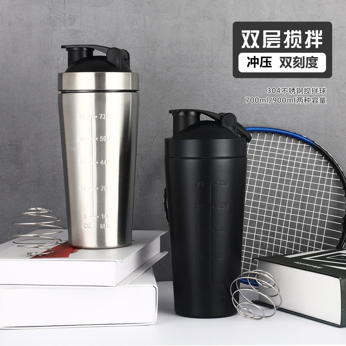 K614 Single-Layer Fitness Shaker Cup 304 Stainless Steel Sports Water Bottle Large Capacity Gym Ball Sports Water Cup