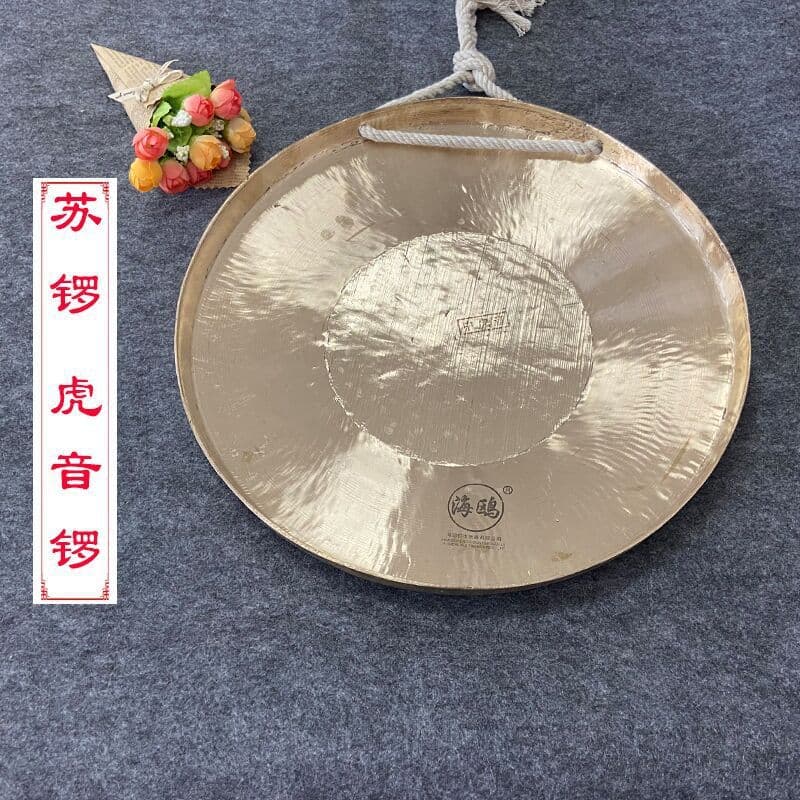 Sounding brass pure copper gongs, 28-30 Su gongs, martial gongs, Peking gongs, 33-36 high, medium, and low tiger-tone gongs, large opera gongs.