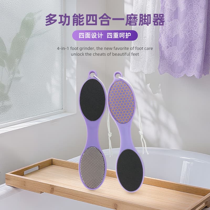 4-in-1 Nano Glass Foot File for Dead Skin and Calluses, Foot Care Grinding Stone, Pedicure Rasp Tool