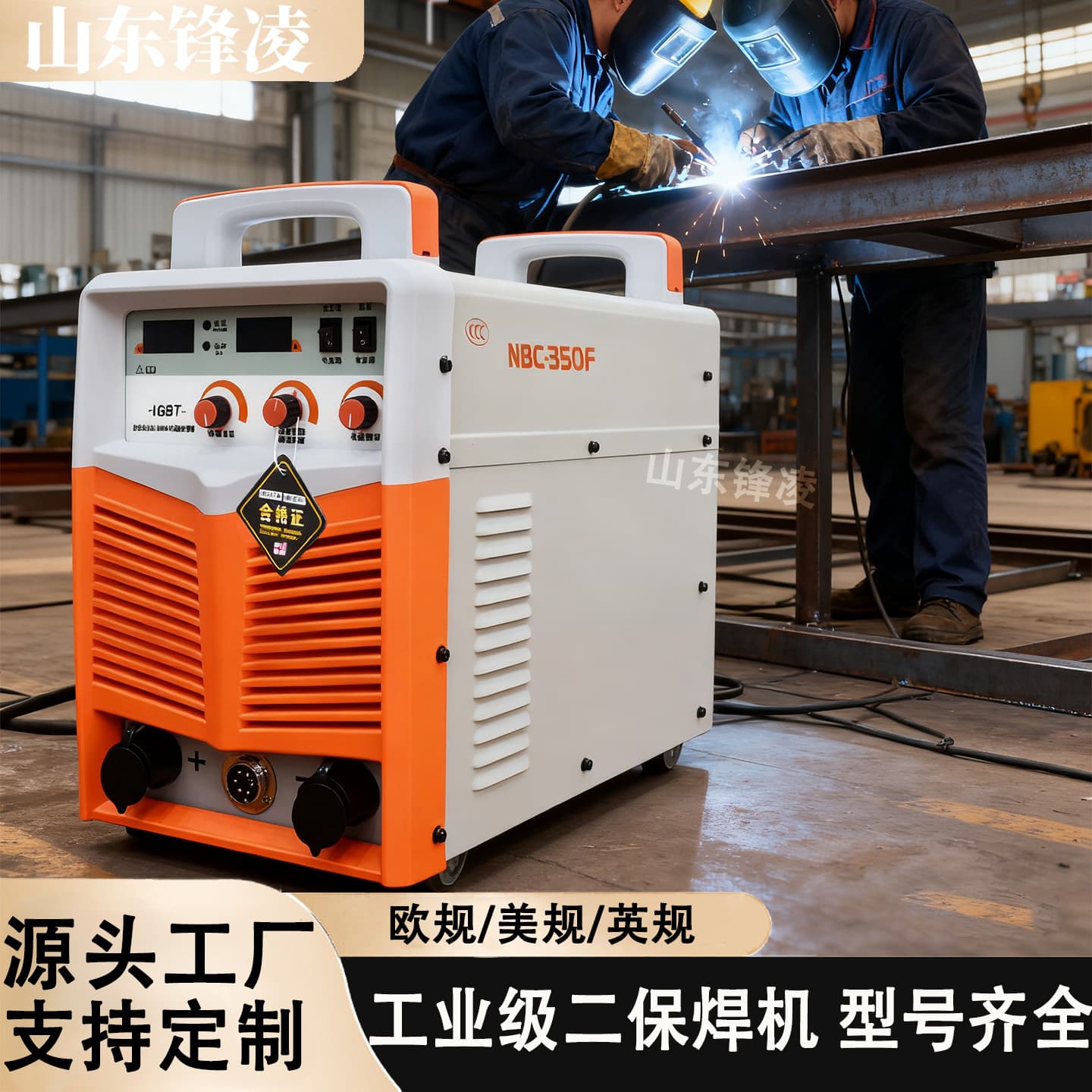 ZX7-315S Rated Input Voltage 220V/380V Maximum Load Power Capacity 4.5KVA Pulse Frequency