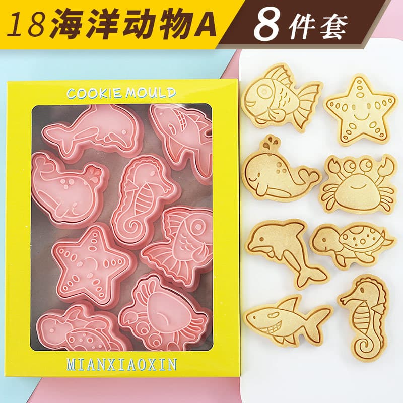 Cartoon Marine Animal Biscuit Mold 8-piece Set Turtle Crab Dolphin 3d Sugar Fondation Biscuit Baking Tool