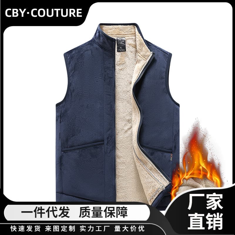 Winter New Middle-Aged and Elderly Lamb Velvet Vest Double-Sided Velvet Vest Silver Fox Velvet Fleece-Lined Vest Generation Hair