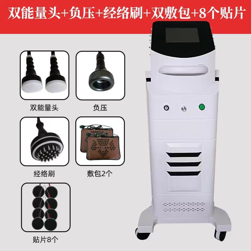 Body sculpting vacuum device, explosive fat reduction instrument, beauty salon exclusive wellness device, dampness and cold expulsion, body shaping negative pressure cupping