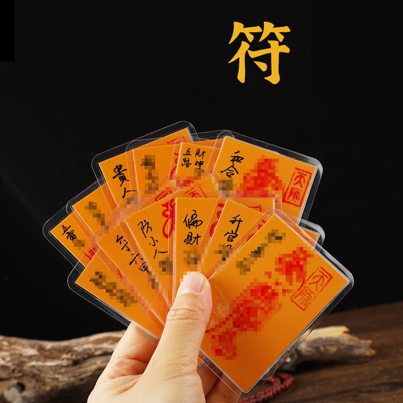 Mobile phone case stickers for the Year of the Tai Sui Wealth God and personal zodiac year, with safety strip and laminated film in multiple sizes for easy carrying.