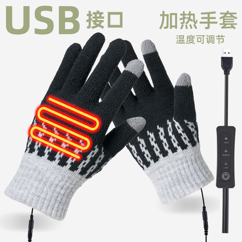 Warm USB gloves electric heating warm gloves full-finger adjustable temperature power bank heated gloves removable washable cross-border