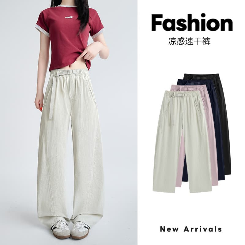 Snap Button Nylon Quick-Dry Wide Leg Pants for Women Summer Thin Loose Slimming Casual Pants Curved Knife Design White Sport Pants