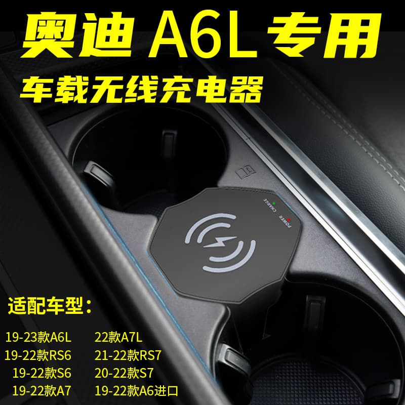 Car Phone Charger Pd Type-c Dual Port 30w Fast Charging Automobile Accessories Vehicle Mounted Mobile Phone Charger