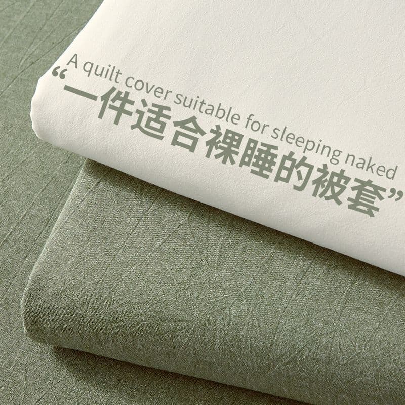Category 100 Washed Cotton Duvet Cover (Single Piece) 200-230 Duvet Cover Summer Single 150-200 Duvet Sheet Men's Supply Chain Wholesale