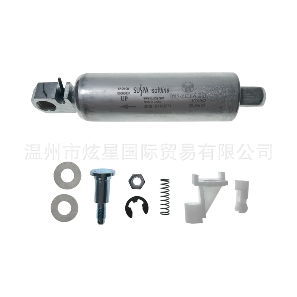 1094942 Grammer 90.6 Seat Suspension Damper for Mercedes/Man Shock Absorber Stabilizer Truck