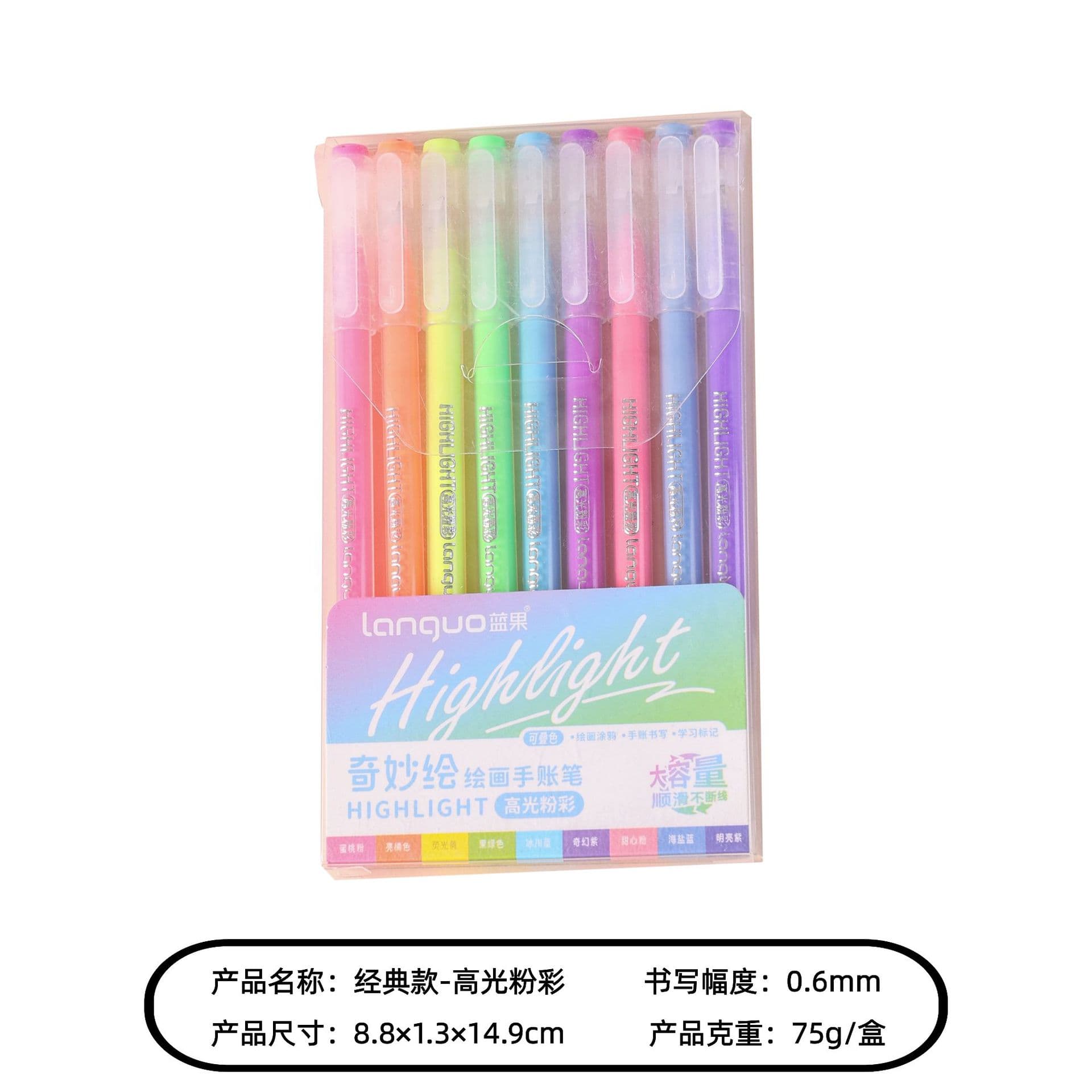 Blue Fruit Hand Account Pen Box Set Student Children Graffiti Drawing Hand Account Pen Highlighter Colored Gel Pen Cross-border Best Seller