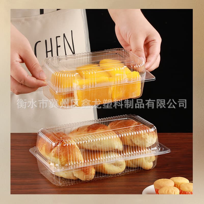 337 plastic pastry box food box transparent box blister box bulk box baking cake box snack packaging