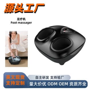 Cross-border Foot Massager with Kneading and Airbag, Automatic Foot Therapy Machine, Full Wrap Calf and Sole Massager