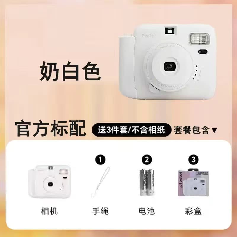 Popoto Instant Camera Mini Photo Paper Direct Print Camera Student Campus Travel Portable Camera