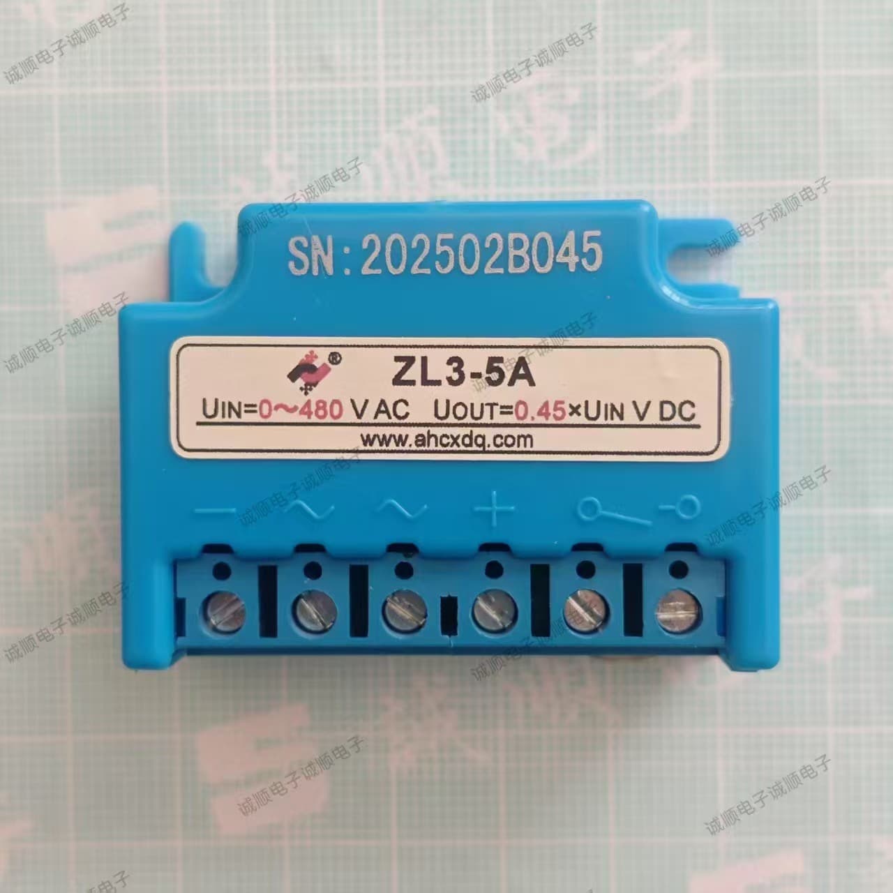 ZL3-5A Brake Holding Rectifier 0-480V UOUT×0.45