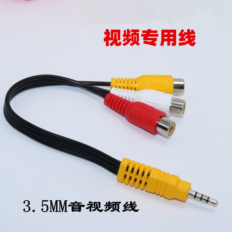 Electrical/audio Video Cables - Power Cords - Hdmi Cables Rca Coaxial Usb Network Telephone
