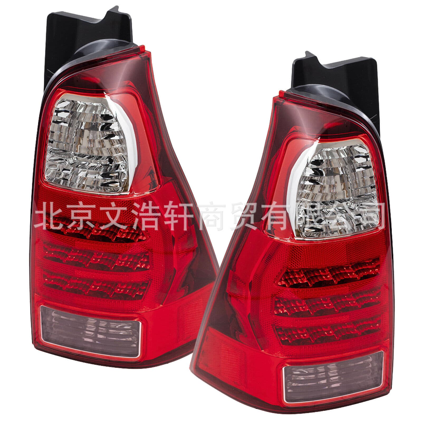 Compatible with Toyota Taillight 8155135320 8156135280