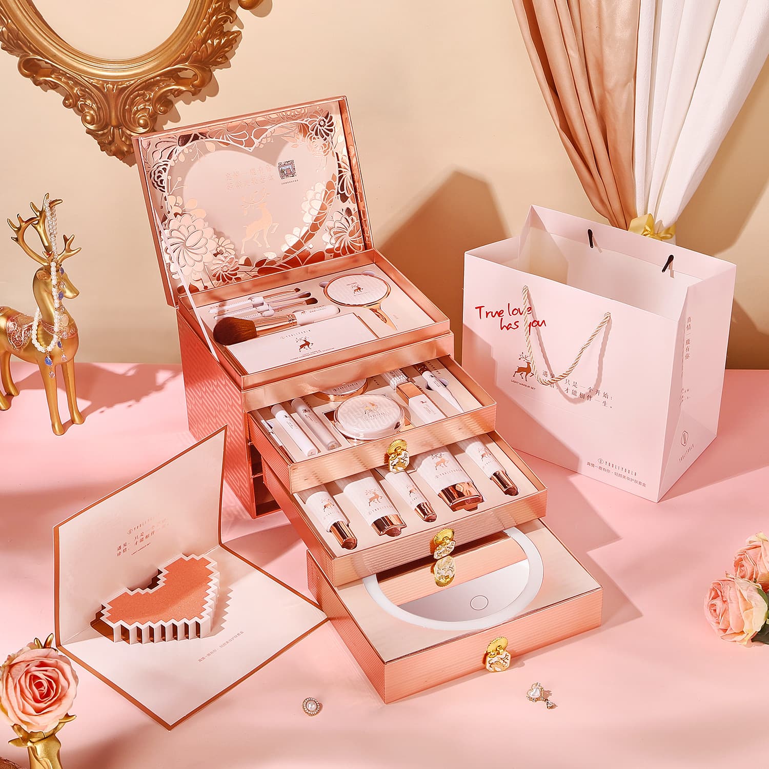 YOULIYOULA Cosmetics Makeup and Skincare Set Valentine's Day Birthday Gift 21-Piece Gift Box