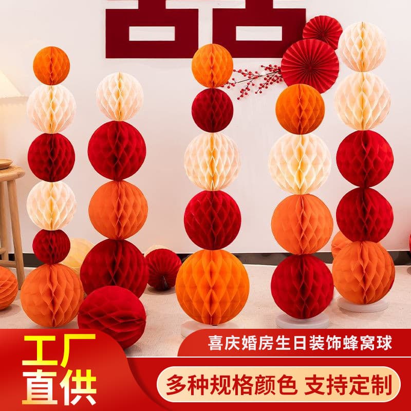Office Culture Lamp Lanterns - Various Styles Hanging Lanterns For Meetings Events