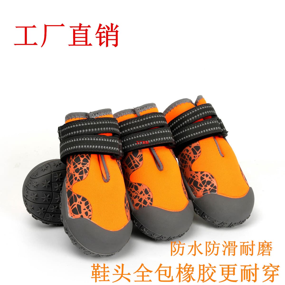 Pet Dog Shoes, Outdoor Wear-Resistant Dog Boots for Large and Medium Dogs, Golden Retriever German Shepherd Pet Rain Shoes, Dog Shoes Source Factory