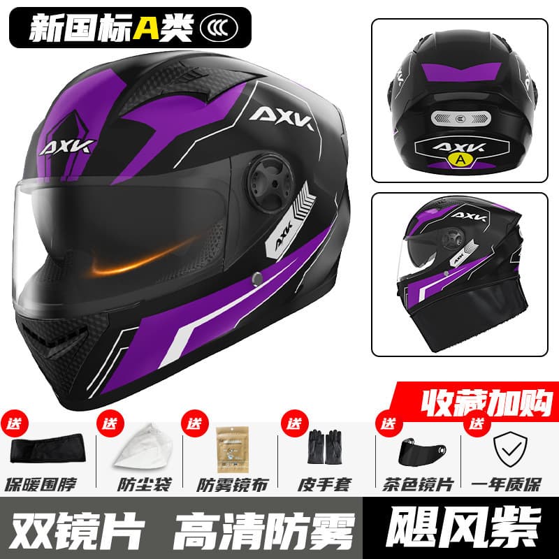 New National Standard Certified Electric Motorcycle Helmet for Men and Women, Winter Warm Full Face Helmet, All-Season Safety Helmet