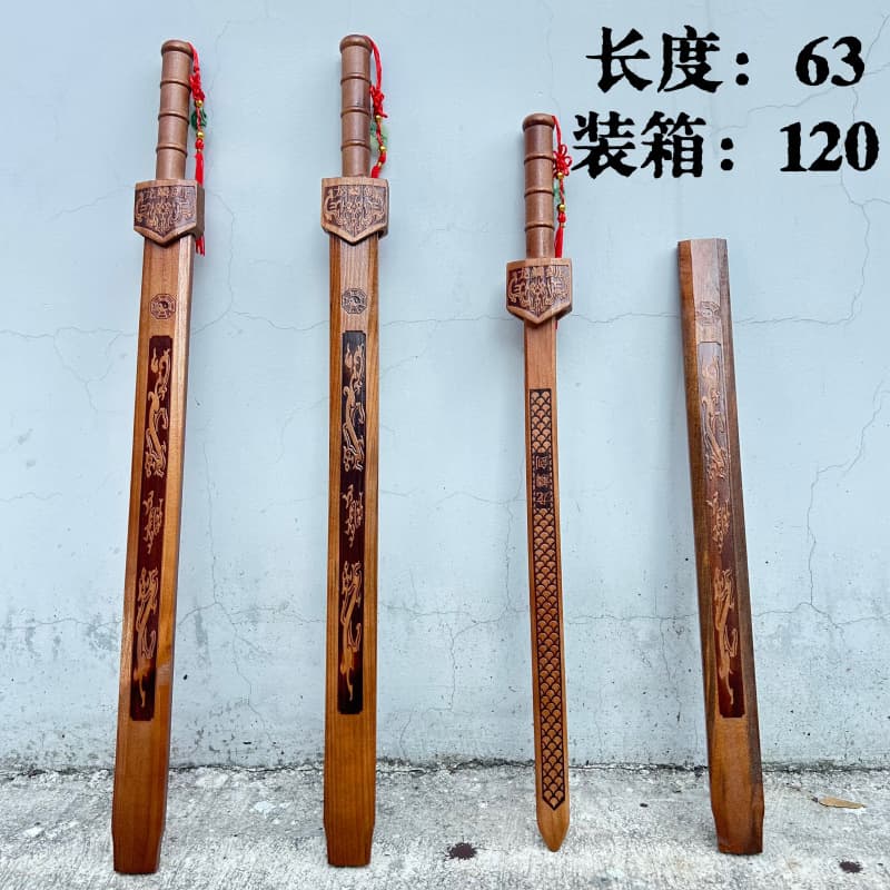 Factory Bamboo Sword for Kids Play Stage Performance Prop Solid Wood Dragon Scale Sword Wholesale for Street Stalls, Scenic Areas, Temple Fairs