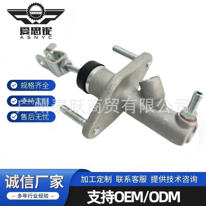 Fits Honda Civic clutch master cylinder 6920-SR3-A01 46920-S04-A01 MC238