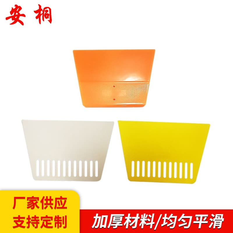 Antong Wallpaper Squeegee Film Application Tool Transparent Paint Scraper Putty Plastic Scraper Wholesale