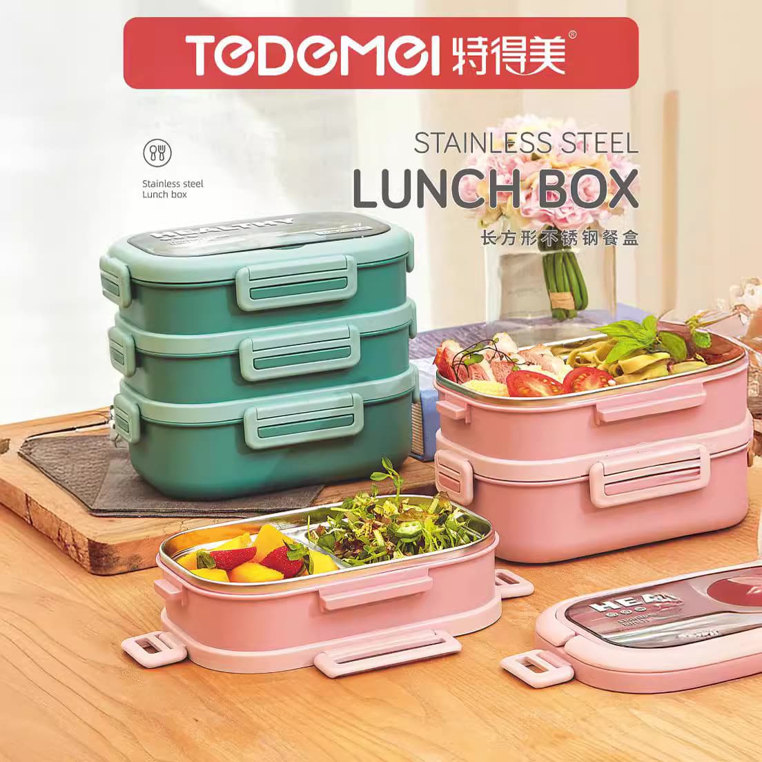 Convenient rectangular stainless steel lunch box with handle, single-layer, double-layer, triple-layer, with cutlery, food container