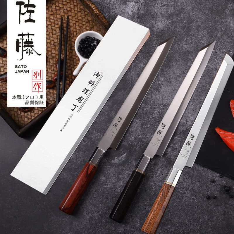 Japanese Cuisine Kiritsuke Sashimi Knife, Salmon Knife, Japanese Sushi Knife, Deba Yanagiba Fish Knife
