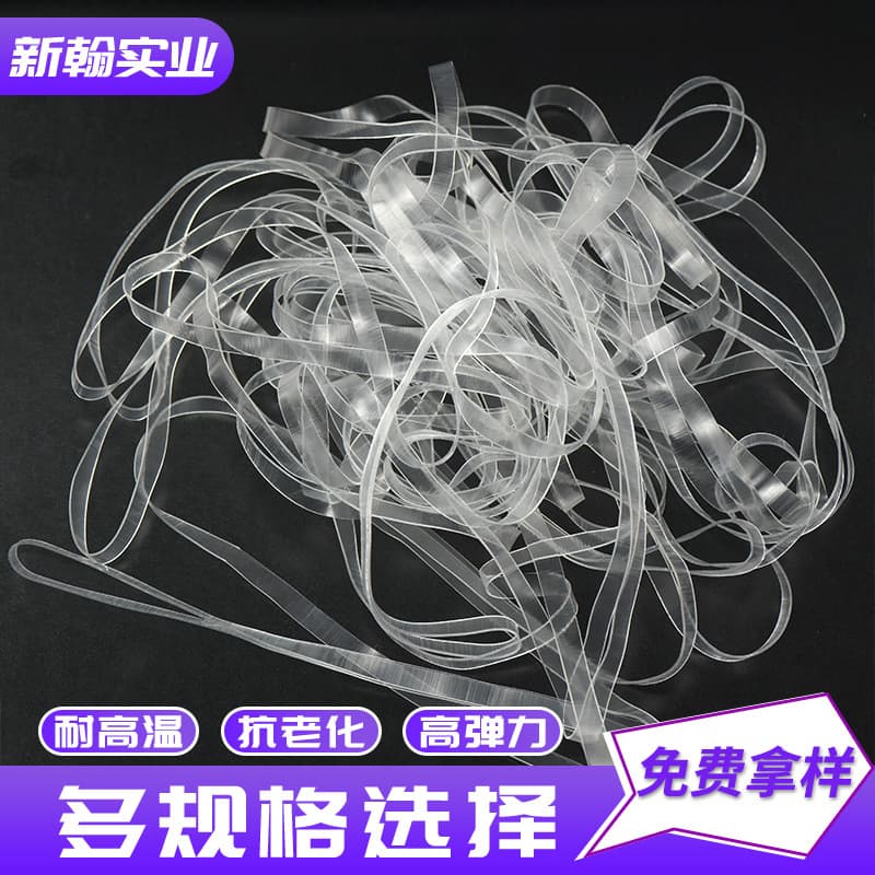 Manufacturer custom TPU rubber rings high elasticity disposable anti-aging transparent rubber bands high-temperature eco-friendly TPU rings