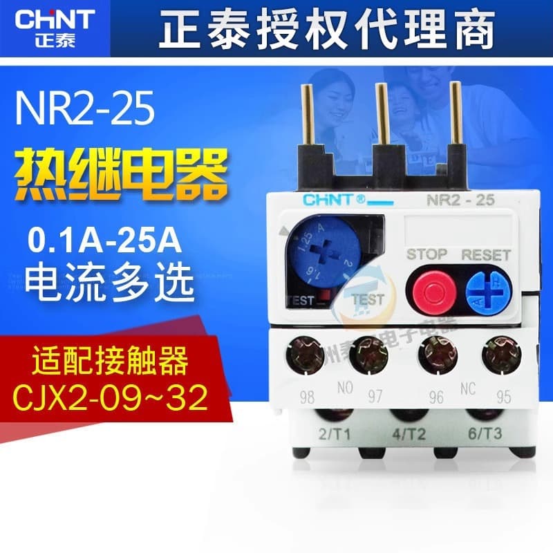 Chint Thermal Overload Relay NR2-25 12A 18A 9A 13A 17A 25A with CJX2 Protection 380V
