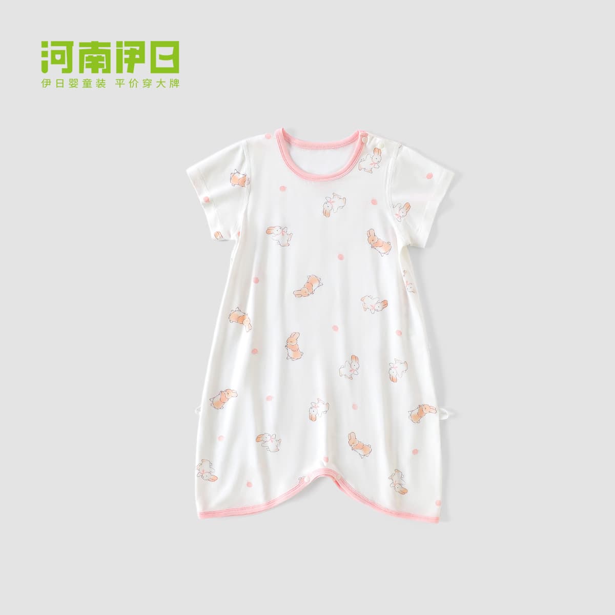 Yiri Baby Summer Sleepwear, Children's Bamboo Fiber Short-Sleeve Nightgown, Anti-Startle Sleep Sack for Boys and Girls, Prevents Kicking Off Cover