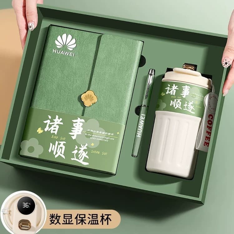 Laptop gift box, new coffee cup, power bank, umbrella set, thermos cup, high-end company annual meeting souvenir