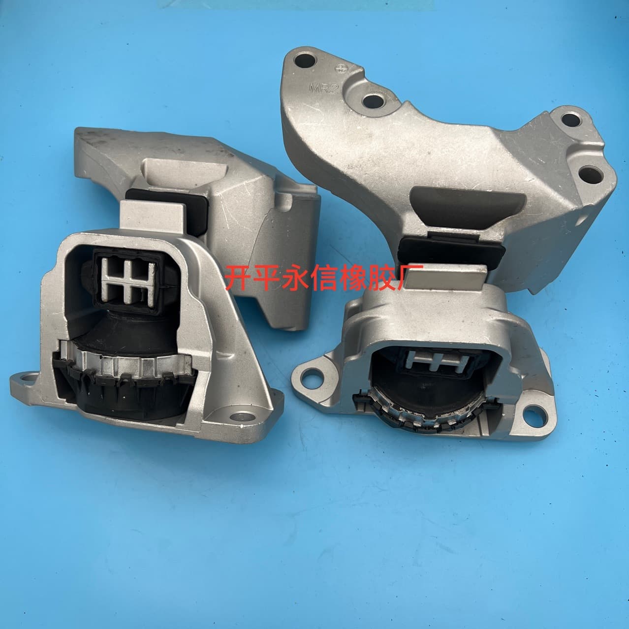 For NISSAN NISSAN Machine Foot Adhesive 11210-6CA0a 11210-6LB3a 11210-JN30a