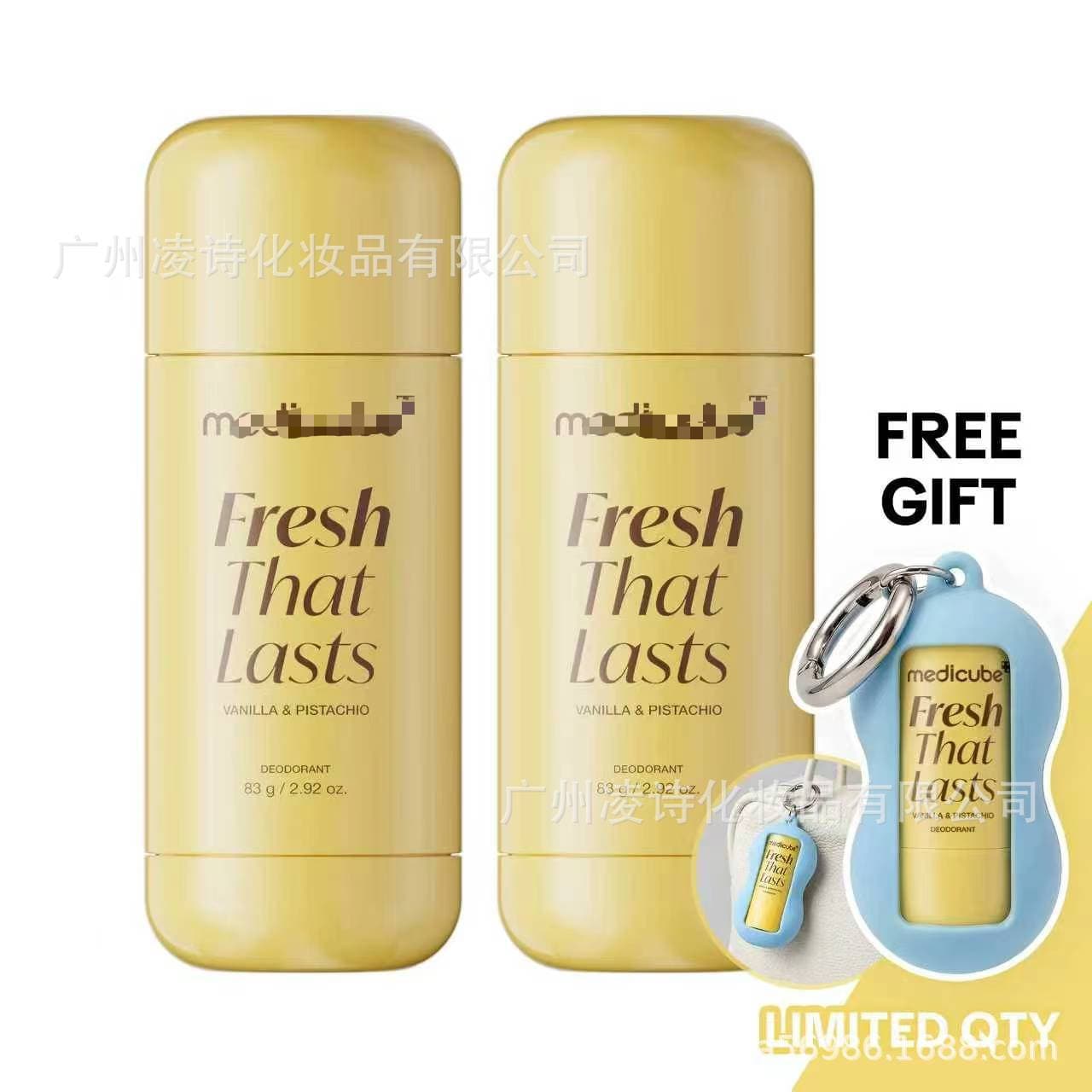 Cross-Border Medi Deodorant and Antiperspirant Stick for Underarm Odor Removal, Anti-Odor Stick for Eliminating Body Odor and Protecting Against Underarm Odor
