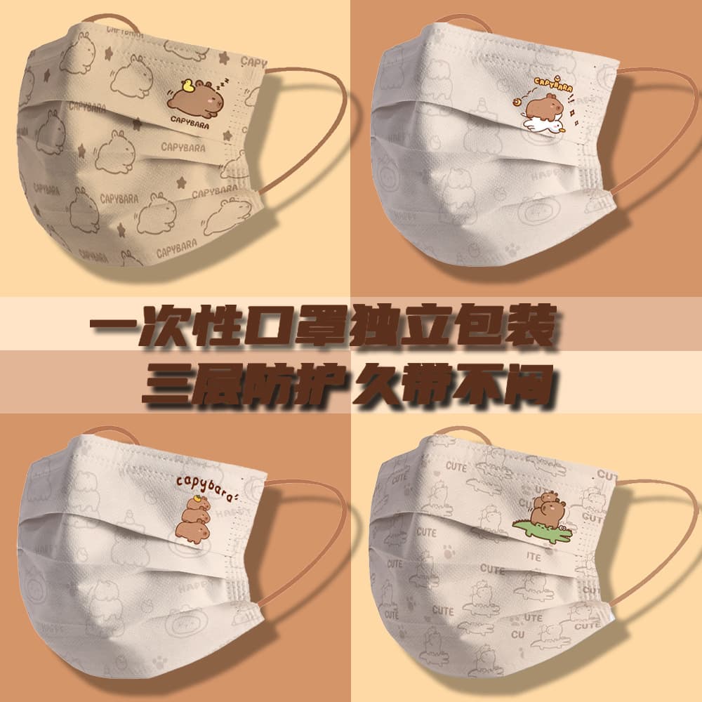 Capybara Water Jet Mask, Disposable, High-Value Cartoon Style, Popular Online, Dust Cover for Girls