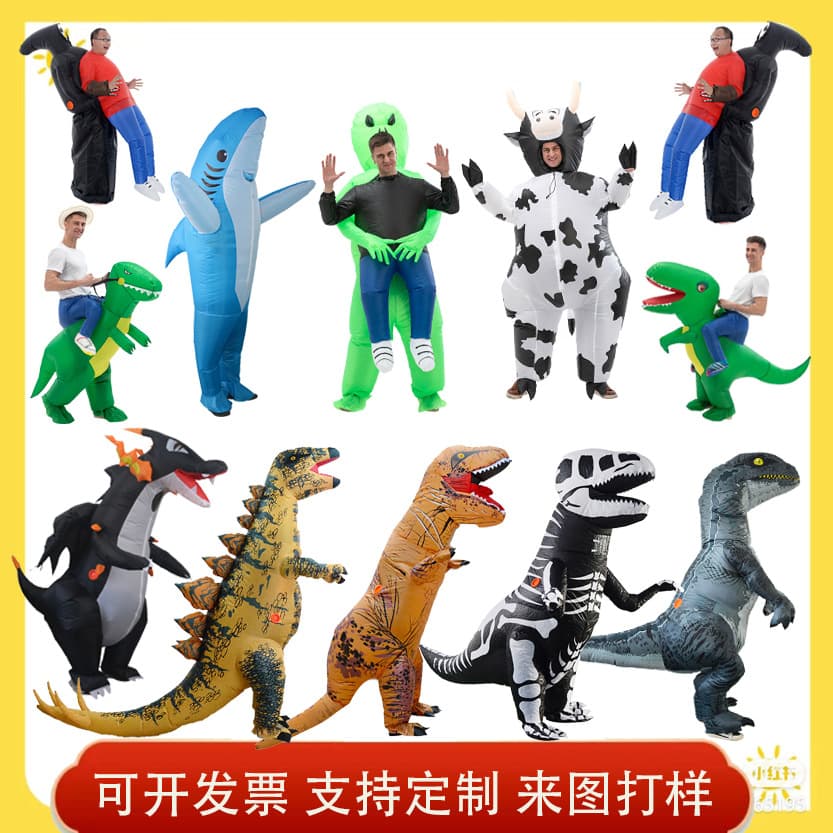 Inflatable Costume Dinosaur Cow Shark Alien Ghost Rideable T-Rex Halloween Party Role Play Special Use Clothing Props