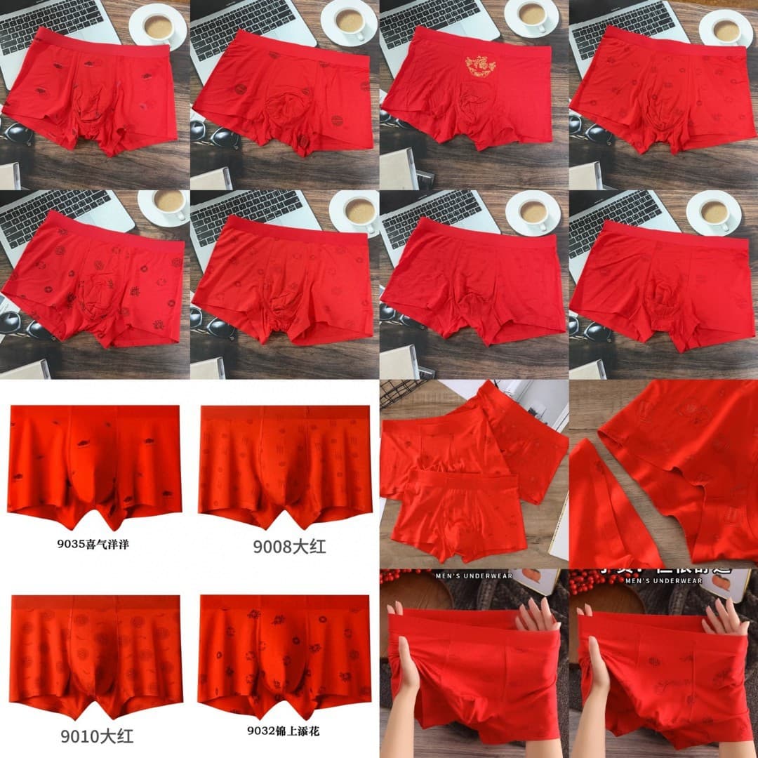 Bright Red Seamless Men's Pants 60-count Ultra-fine Lenzing Modal Plant-based 3A Antibacterial Bottom Crotch Zodiac Year Men's Boxer Briefs