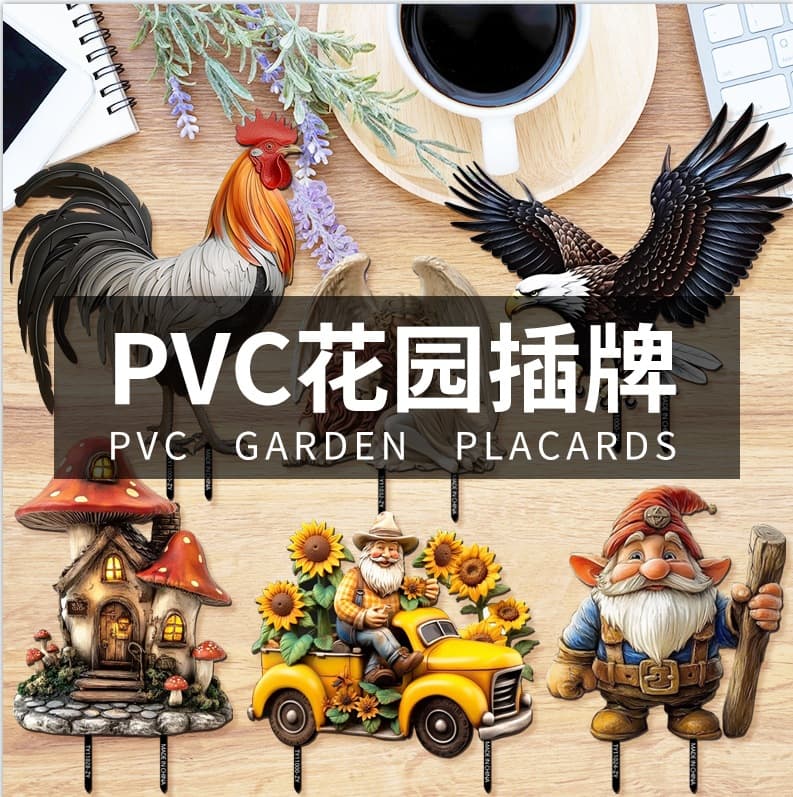 PVC Garden Stake Mushroom Animal Gnome Fairy Garden Decoration Ground Plug Christmas Atmosphere Decoration Insert